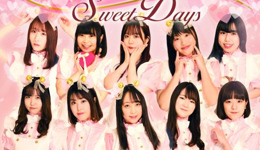 SweetDays(2/1～3/14)