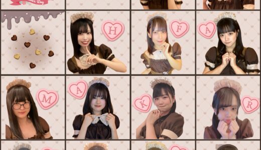 バレンタインイベント開催🍫❤️